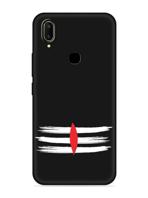 Mahadev Tilak Vector Embossed Soft Silicone Case for Vivo V11 Zapvi