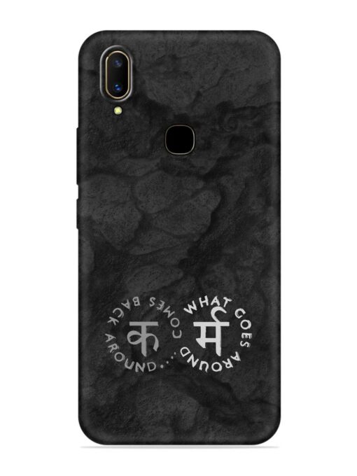 Karma Hindi Word Embossed Soft Silicone Case for Vivo V11 Zapvi