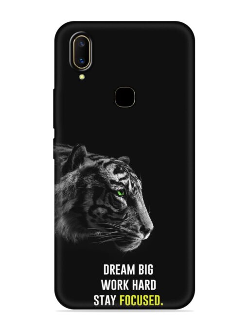 Dream Big Work Hard Embossed Soft Silicone Case for Vivo V11 Zapvi