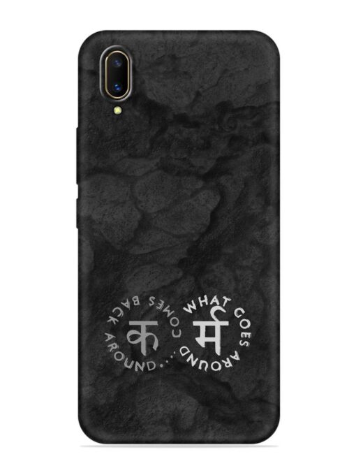 Karma Hindi Word Embossed Soft Silicone Case for Vivo V11 Pro Zapvi