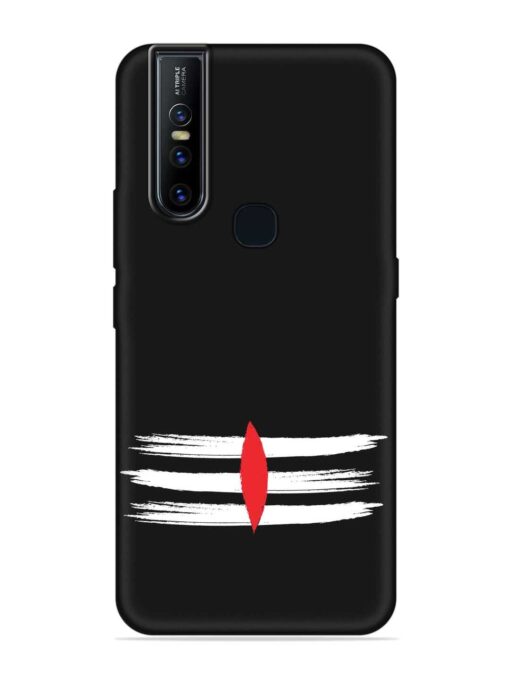 Mahadev Tilak Vector Embossed Soft Silicone Case for Vivo V15 Zapvi