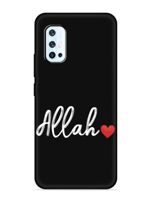 Allah Embossed Soft Silicone Case for Vivo V17 Zapvi