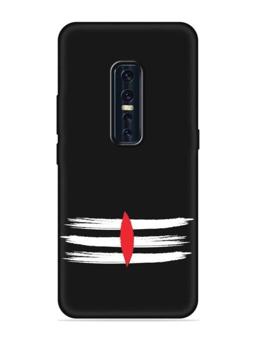 Mahadev Tilak Vector Embossed Soft Silicone Case for Vivo V17 Pro