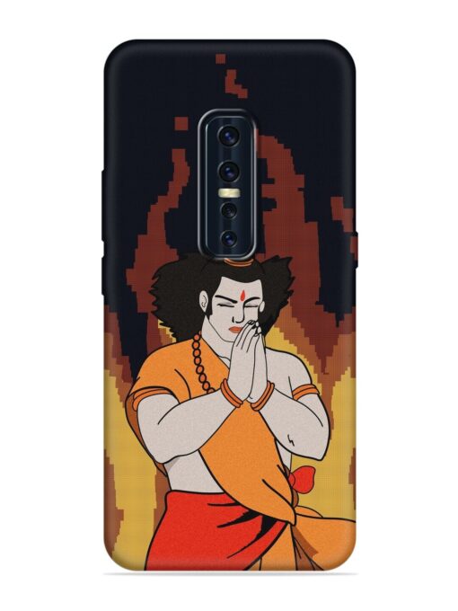 Shree Ram Vector Embossed Soft Silicone Case for Vivo V17 Pro Zapvi