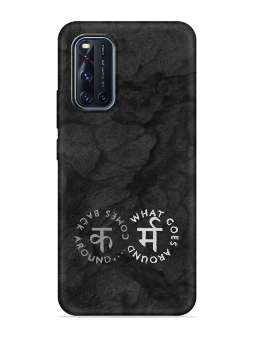 Karma Hindi Word Embossed Soft Silicone Case for Vivo V19