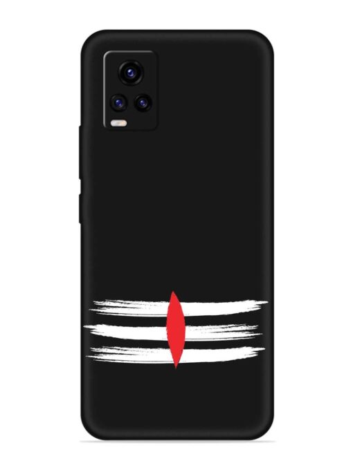 Mahadev Tilak Vector Embossed Soft Silicone Case for Vivo V20 Zapvi