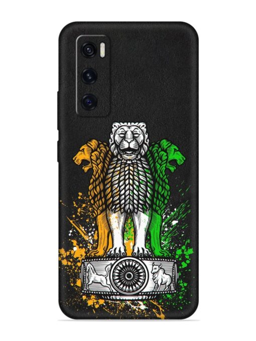 Pillars Of Ashoka Embossed Soft Silicone Case for Vivo V20 Se Zapvi