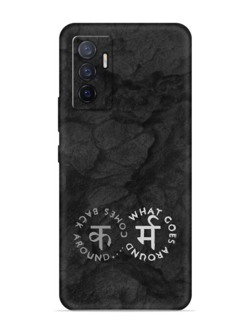 Karma Hindi Word Embossed Soft Silicone Case for Vivo V23E (5G)