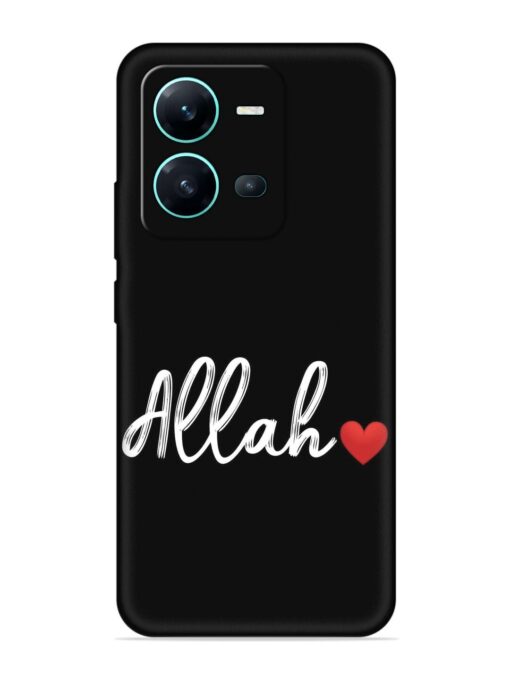 Allah Embossed Soft Silicone Case for Vivo V25 (5G) Zapvi