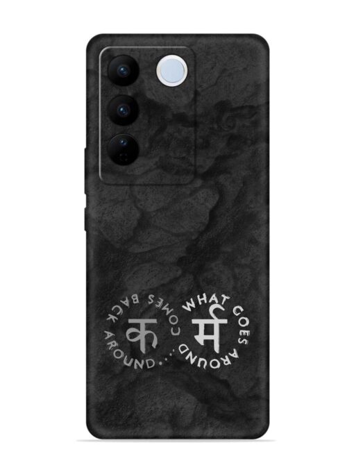 Karma Hindi Word Embossed Soft Silicone Case for Vivo V27 (5G)