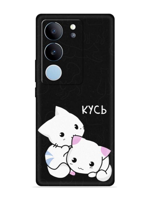 Kycb Cat Embossed Soft Silicone Case for Vivo V29 (5G) Zapvi