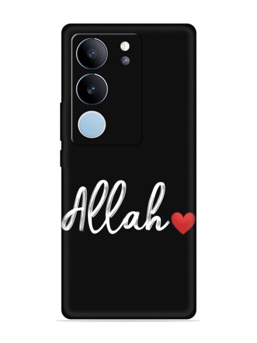 Allah Embossed Soft Silicone Case for Vivo V29 (5G) Zapvi