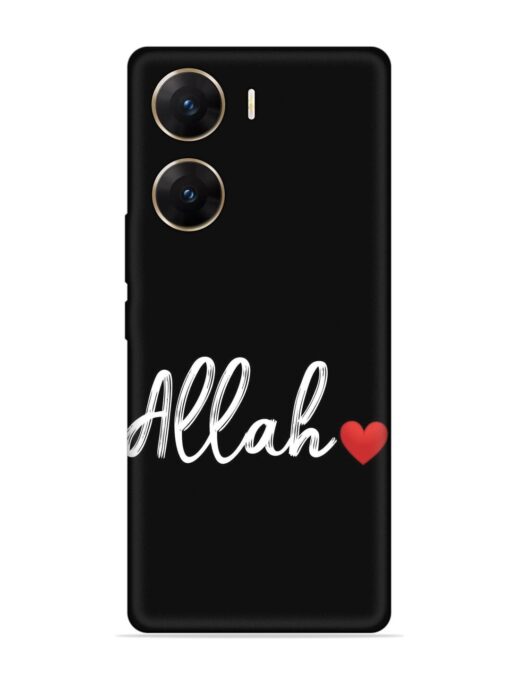 Allah Embossed Soft Silicone Case for Vivo V29E (5G) Zapvi