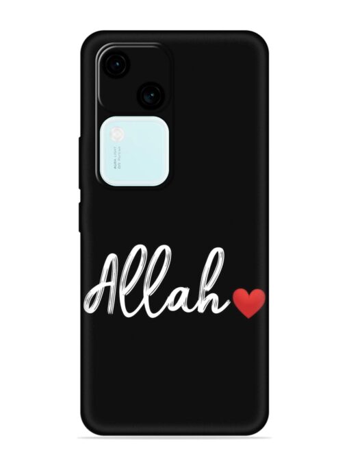 Allah Embossed Soft Silicone Case for Vivo V30 (5G)