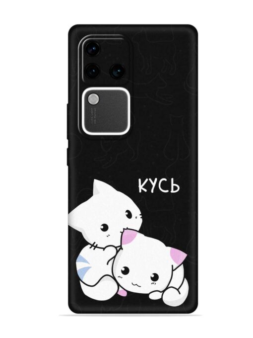 Kycb Cat Embossed Soft Silicone Case for Vivo V30 Pro (5G) Zapvi