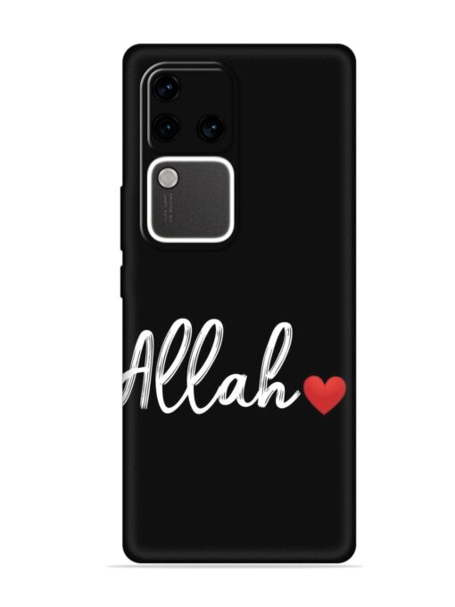 Allah Embossed Soft Silicone Case for Vivo V30 Pro (5G)