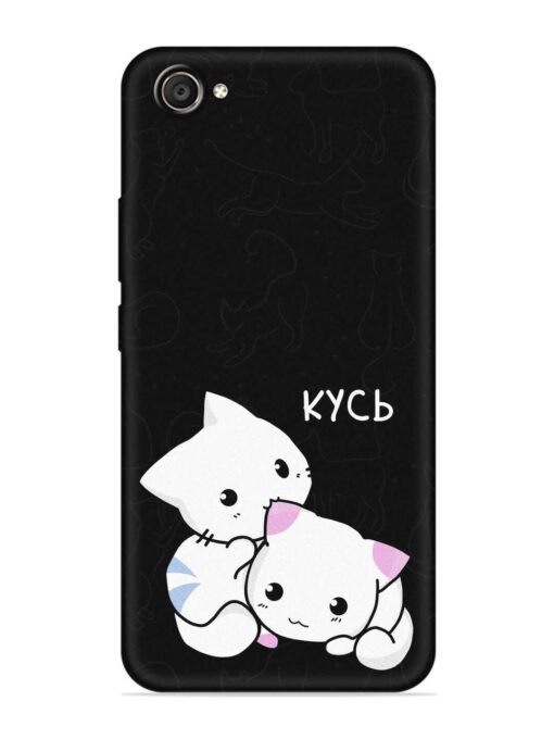 Kycb Cat Embossed Soft Silicone Case for Vivo V5 Plus Zapvi