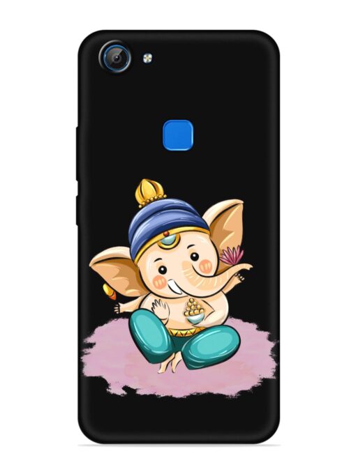 Bal Ganesh Vector Art Embossed Soft Silicone Case for Vivo V7 Zapvi