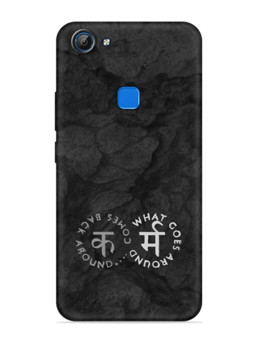 Karma Hindi Word Embossed Soft Silicone Case for Vivo V7 Zapvi