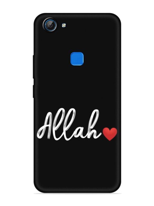 Allah Embossed Soft Silicone Case for Vivo V7 Zapvi