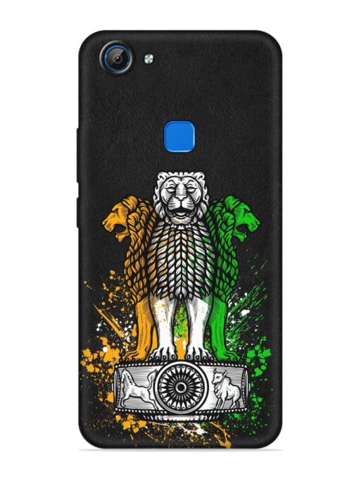 Pillars Of Ashoka Embossed Soft Silicone Case for Vivo V7 Zapvi