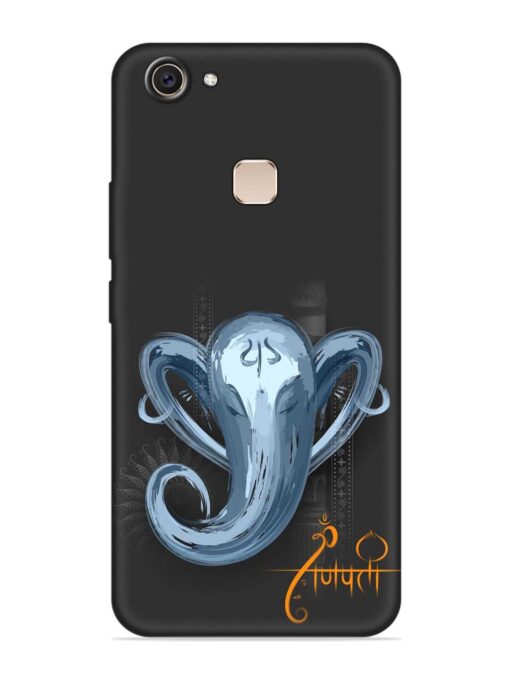 Illustration Lord Ganpati Embossed Soft Silicone Case for Vivo V7 Plus Zapvi