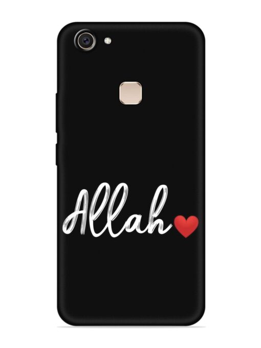 Allah Embossed Soft Silicone Case for Vivo V7 Plus Zapvi