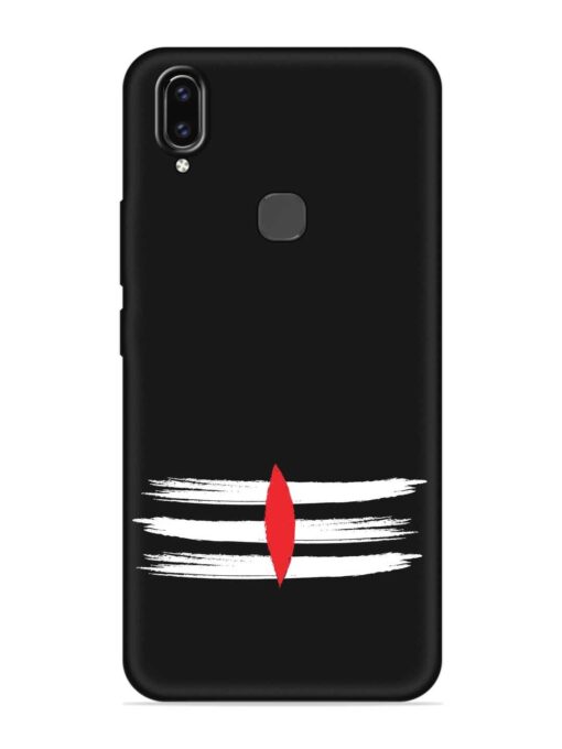 Mahadev Tilak Vector Embossed Soft Silicone Case for Vivo V9 Zapvi