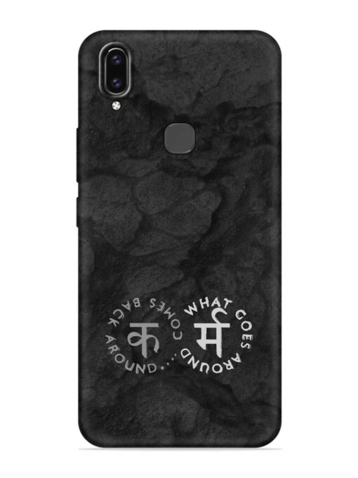 Karma Hindi Word Embossed Soft Silicone Case for Vivo V9 Zapvi