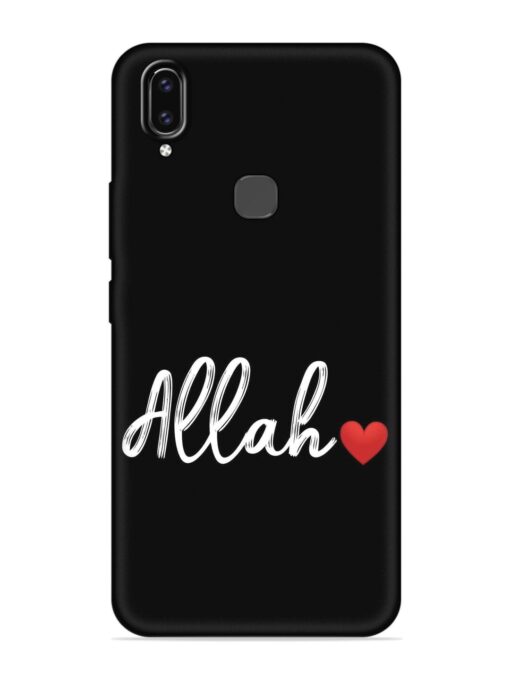 Allah Embossed Soft Silicone Case for Vivo V9 Zapvi