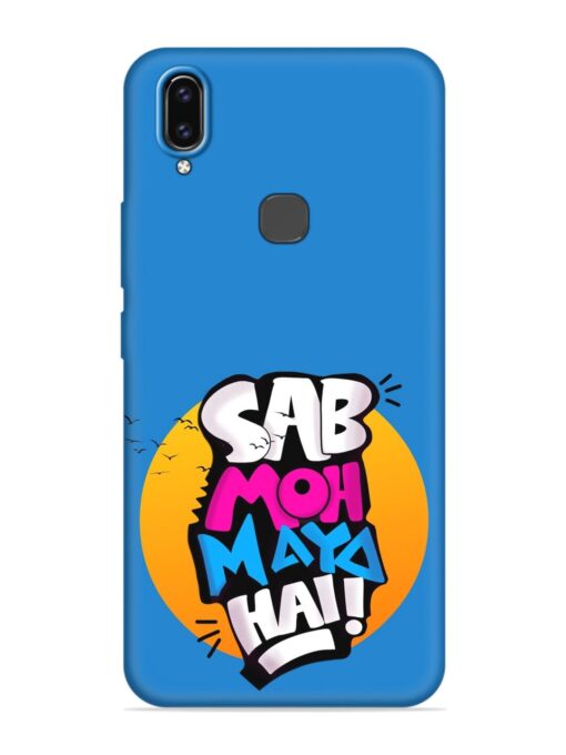 Sab Moh Moya Embossed Soft Silicone Case for Vivo V9 Zapvi