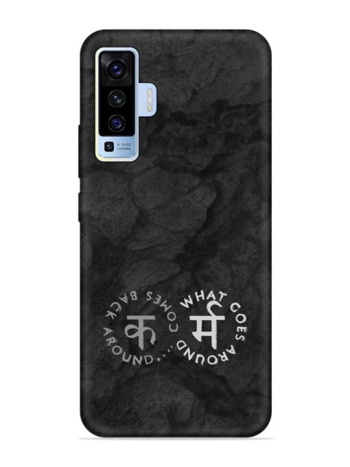 Karma Hindi Word Embossed Soft Silicone Case for Vivo X50 Zapvi