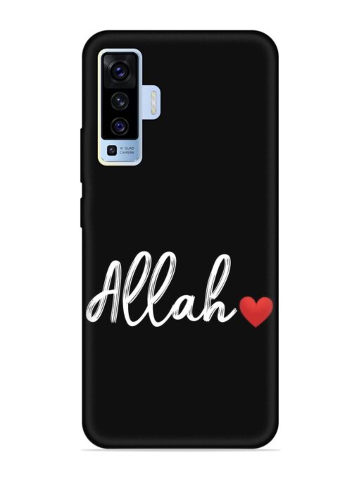 Allah Embossed Soft Silicone Case for Vivo X50 Zapvi