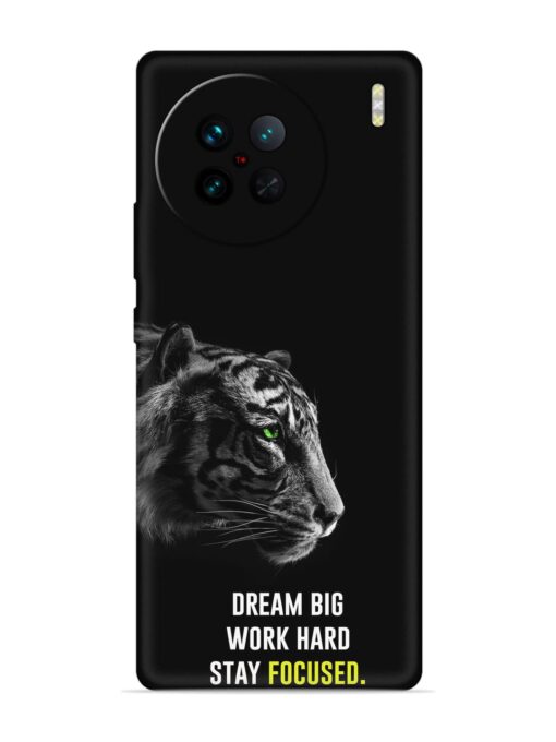 Dream Big Work Hard Embossed Soft Silicone Case for Vivo X90