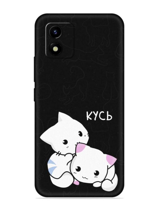 Kycb Cat Embossed Soft Silicone Case for Vivo Y01