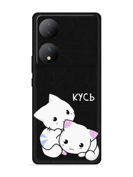 Kycb Cat Embossed Soft Silicone Case for Vivo Y100 (5G) Zapvi