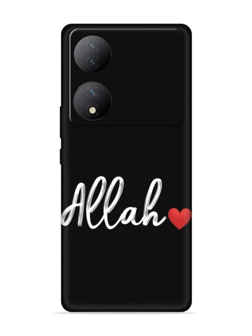 Allah Embossed Soft Silicone Case for Vivo Y100 (5G) Zapvi