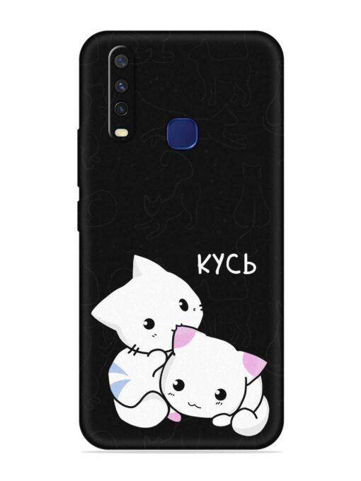 Kycb Cat Embossed Soft Silicone Case for Vivo Y12 Zapvi