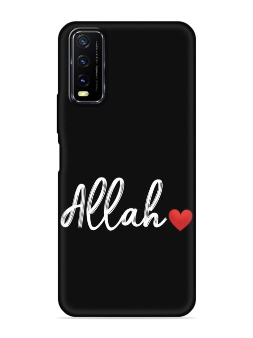 Allah Embossed Soft Silicone Case for Vivo Y12S Zapvi