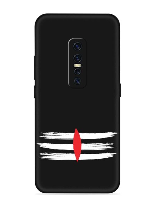 Mahadev Tilak Vector Embossed Soft Silicone Case for Vivo Y17 Pro Zapvi