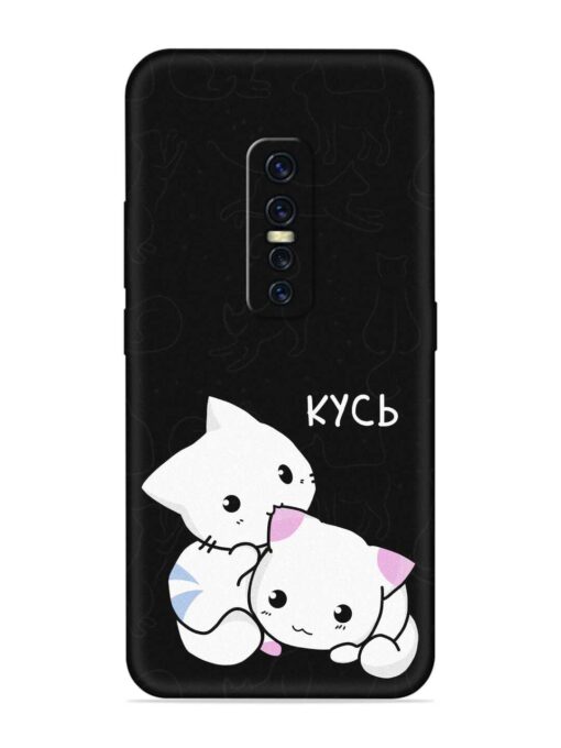 Kycb Cat Embossed Soft Silicone Case for Vivo Y17 Pro