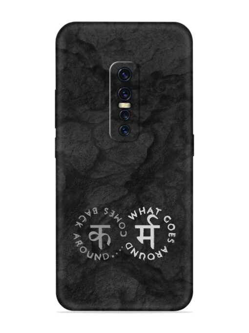 Karma Hindi Word Embossed Soft Silicone Case for Vivo Y17 Pro