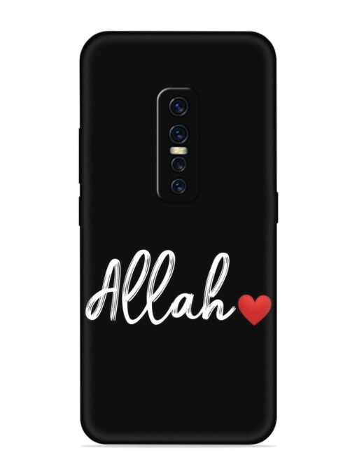 Allah Embossed Soft Silicone Case for Vivo Y17 Pro Zapvi