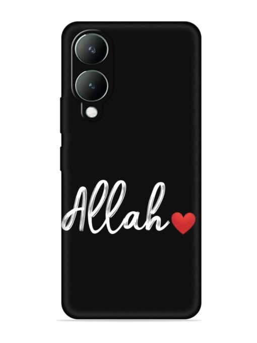 Allah Embossed Soft Silicone Case for Vivo Y17S