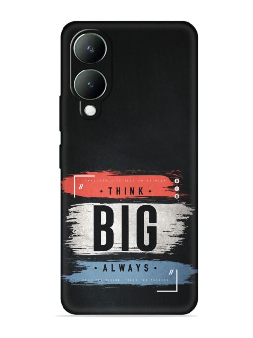 Think Big Always Embossed Soft Silicone Case for Vivo Y17S