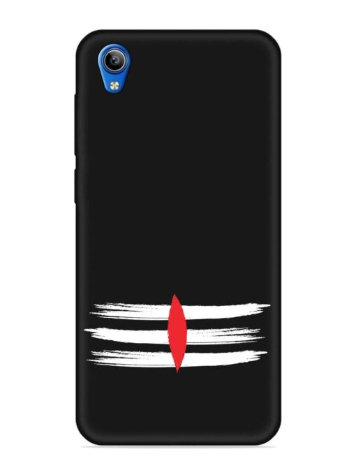 Mahadev Tilak Vector Embossed Soft Silicone Case for Vivo Y1S Zapvi