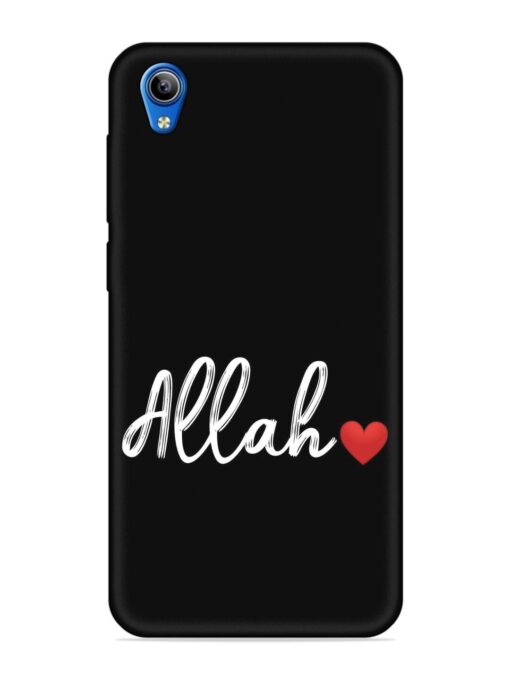 Allah Embossed Soft Silicone Case for Vivo Y1S Zapvi