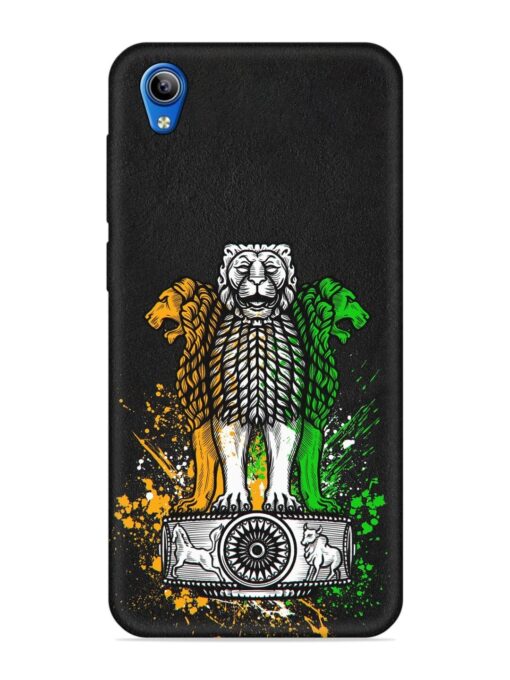 Pillars Of Ashoka Embossed Soft Silicone Case for Vivo Y1S Zapvi