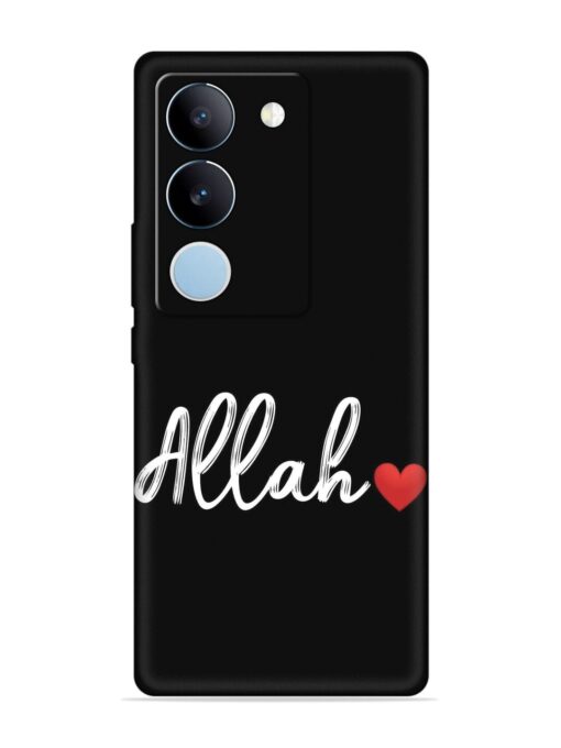 Allah Embossed Soft Silicone Case for Vivo Y200 (5G) Zapvi