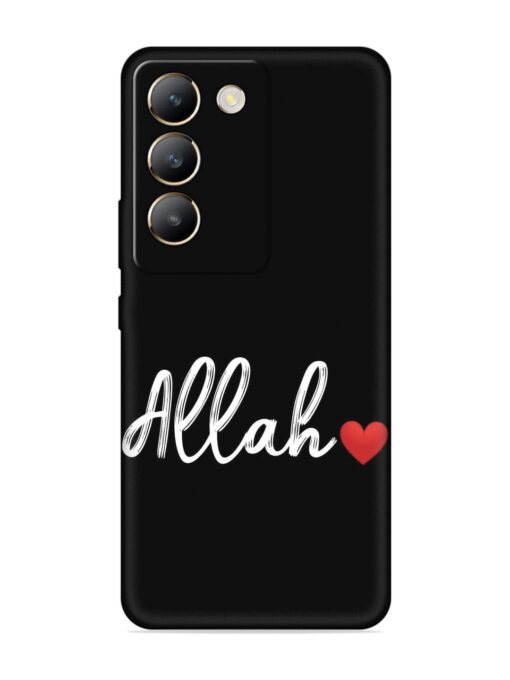 Allah Embossed Soft Silicone Case for Vivo Y200E (5G) Zapvi